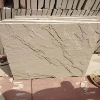  Dholpur Sandstone